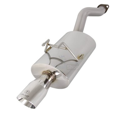 Глушитель выхлопной системы TurboQuiet Pro - купить в Медведске